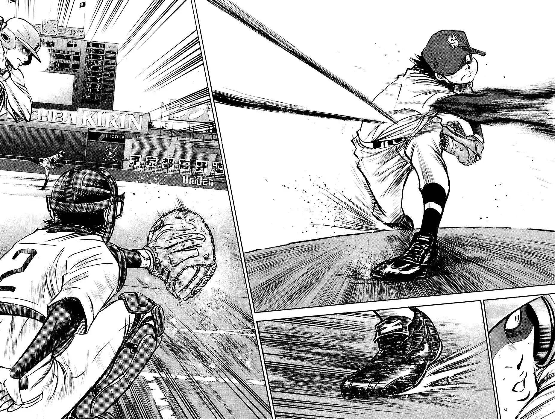 Diamond no Ace Chapter 188 16